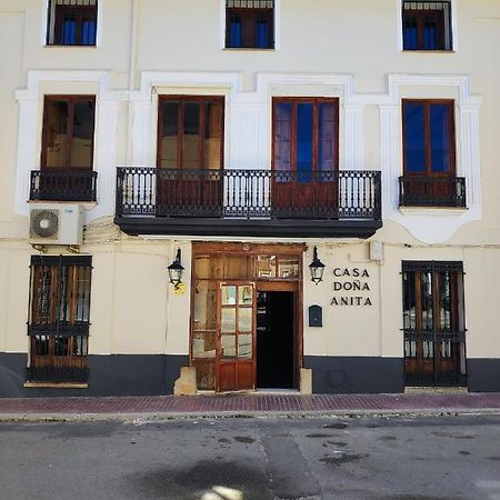 La Pension De Dona Anita San Antonio  Exterior photo